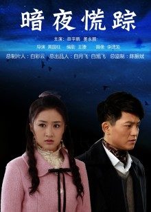 王瑞儿-极品顶级女神-2022最新艳作[1v/498M]